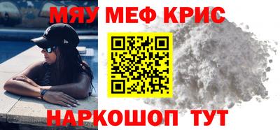 ALPHA PVP Малоярославец