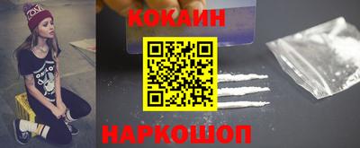 ALPHA PVP Малоярославец