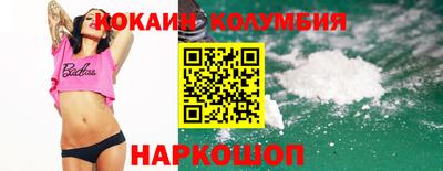 ALPHA PVP Малоярославец