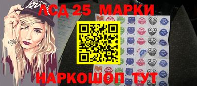 ALPHA PVP Малоярославец