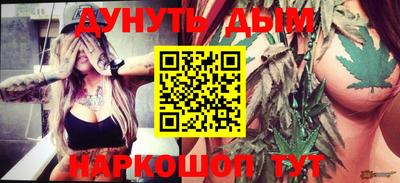 ALPHA PVP Малоярославец