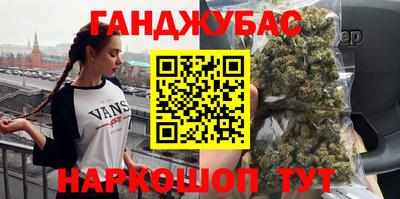 ALPHA PVP Малоярославец