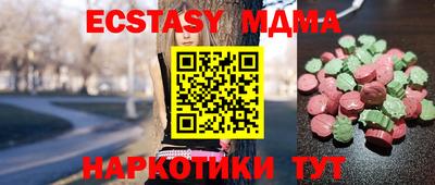 ALPHA PVP Малоярославец