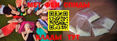 ALPHA PVP Малоярославец