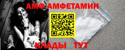 кристаллы Малгобек