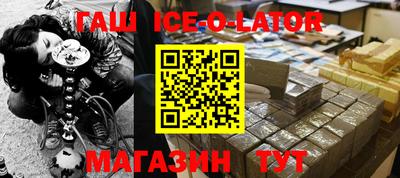 ALPHA PVP Малоярославец