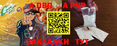 кристаллы Малгобек