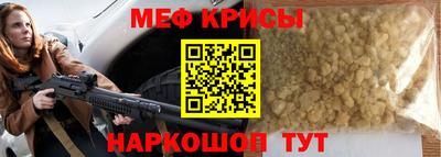 ALPHA PVP Малоярославец