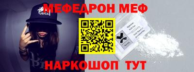 ALPHA PVP Малоярославец