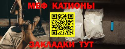 ALPHA PVP Малоярославец