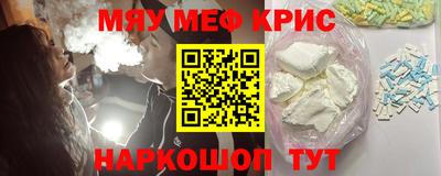 ALPHA PVP Малоярославец