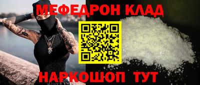 ALPHA PVP Малоярославец